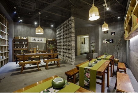 志同远茶室 (1).jpg