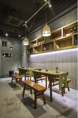 志同远茶室 (2).jpg