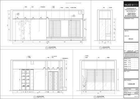 志同远茶室 (15).jpg