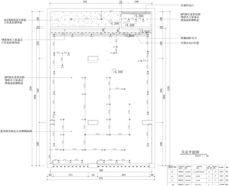 悦源服饰 (23).jpg