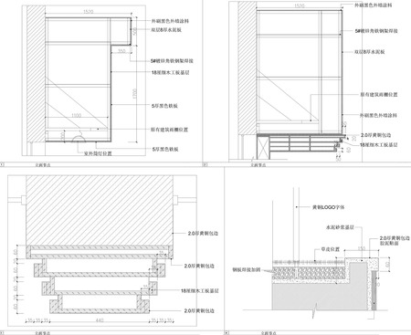 悦源服饰 (31).jpg